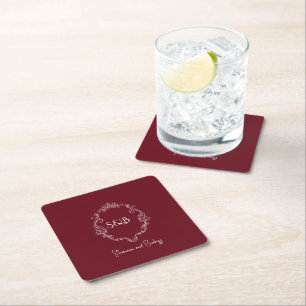 Simple Minimalist elegant burgundy monogram Square Paper Coaster