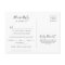 Simple Minimalist Menu Choice RSVP Postcard