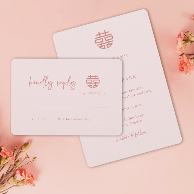 Simple Minimalist Modern Chinese Pink RSVP Wedding Invitation (Creator Uploaded)