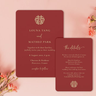 Simple Minimalist Modern Chinese Red Wedding Invitation