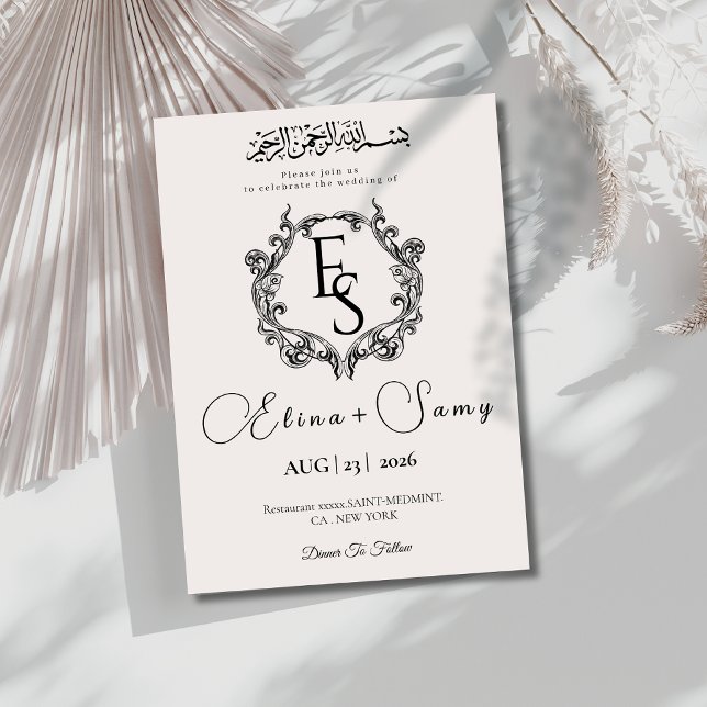 Simple Minimalist Muslim Initial wedding Invitation (Creator Uploaded)