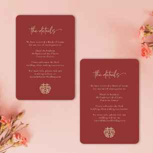 Simple Minimalist Red Chinese Wedding Detail   Invitation