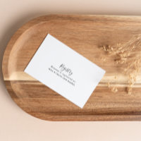 Simple Minimalist Wedding Gift Registry