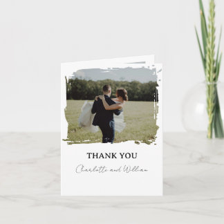 Simple Minimalistic Folded Invitation