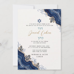Simple Modern Bar Mitzvah Watercolor Navy Blue Boy Invitation