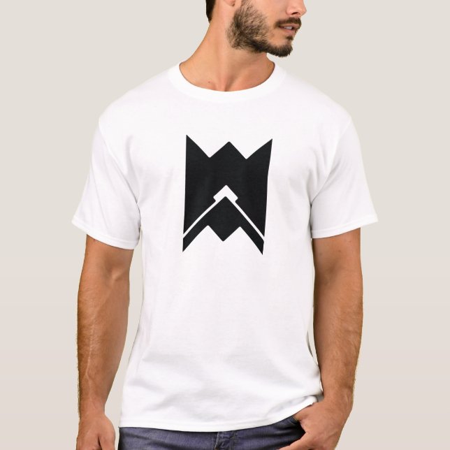 Simple modern black logo T-Shirt (Front)
