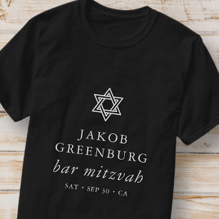 Simple Modern Elegant Star of David Bar Mitzvah T-Shirt