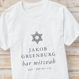 Simple Modern Elegant Star of David Bar Mitzvah T-Shirt
