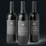 Simple Modern Elegant Star of David Bat Mitzvah Wine Label<br><div class="desc">Design is composed of sans serif typography and playful cursive script typography on a simple background. 

Available here:
http://www.zazzle.com/store/selectpartysupplies</div>