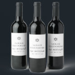 Simple Modern Elegant Star of David Bat Mitzvah Wine Label<br><div class="desc">Design is composed of sans serif typography and playful cursive script typography on a simple background. 

Available here:
http://www.zazzle.com/store/selectpartysupplies</div>