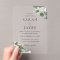 Simple Modern Minimal Green Leaf Wedding