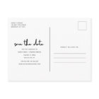 Simple Modern Photo Wedding Save the Date