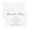 Simple modern rehearsal dinner invitations