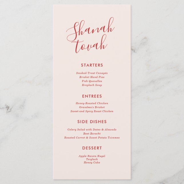 Simple Modern Rosh Hashanah Dinner Menu (Front)