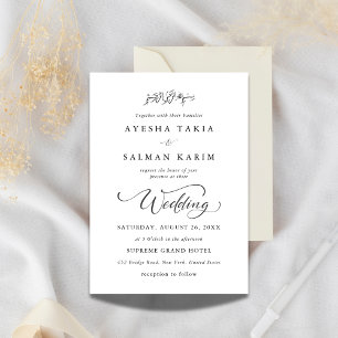 Simple Modern Script Muslim Marriage Wedding Invitation