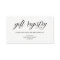 Simple Modern Typography | Gift Registry Insert