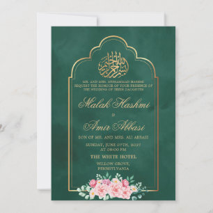 Simple Mosque Gold Green Islamic Muslim wedding Invitation