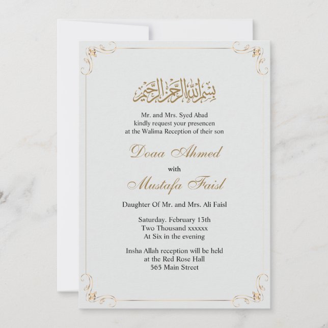 Simple muslim wedding invitation (Front)