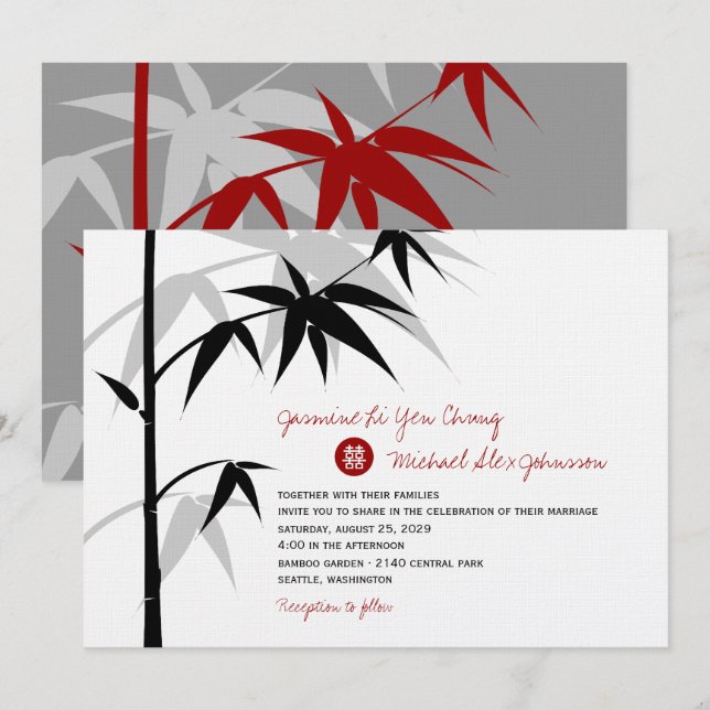 Simple Oriental Bamboo Tree Modern Chinese Wedding Invitation (Front/Back)