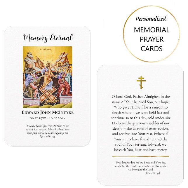 Simple Orthodox Christian Funeral Prayer Card      (Creator Uploaded)