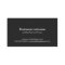 Simple Personal Trainer Fitness Business cards
