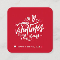 Simple  Personalized Valentine's Kids Classroom