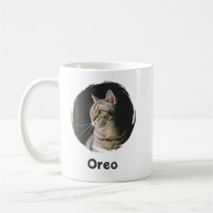 Simple Pet Name Minimalist Cat Lovers White Coffee Mug