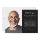 Simple Photo Personalised Message Funeral 