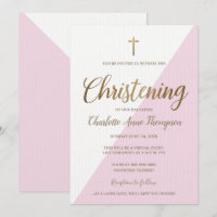 Simple Pink White Gold Cross Virtual Christening
