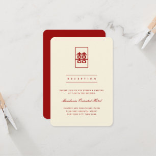Simple Rectangle Double Happiness Chinese Wedding Invitation