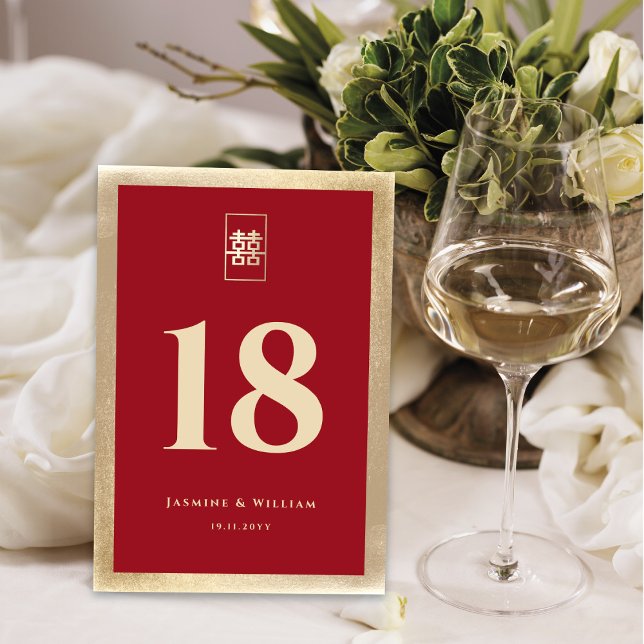 Simple Rectangle Double Xi Golden Chinese Wedding Table Number (Creator Uploaded)