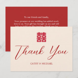 Simple red beige modern Chinese wedding Thank You Card