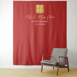 Simple red Chinese tea ceremony photo backdrop Tapestry