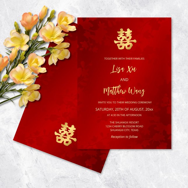Simple Red Gold Chinese Wedding Invitation (Creator Uploaded)