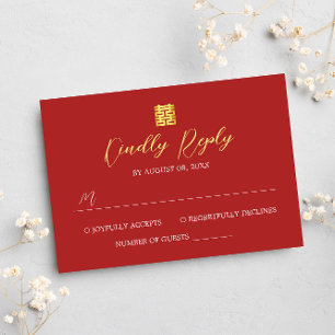 Simple red gold modern Chinese wedding RSVP Card