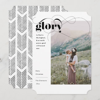 Simple Religious Glory Christmas Card