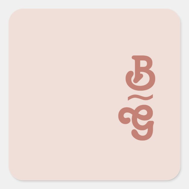 Simple Retro Vibes | Blush Monogram Envelope Seals (Front)
