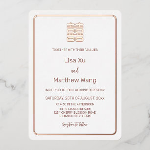 Simple Rose Gold White Chinese Wedding
