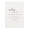 Simple Script Black & White Wedding Wishing Well