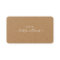 Simple Script Loyalty Card - Rustic Kraft