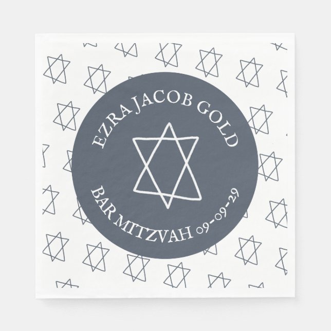 Simple Star of David Custom B'nai Bat Bar Mitzvah  Napkin (Front)