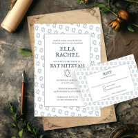 Simple Star of David Custom B'nai Bat Bar Mitzvah