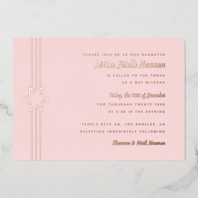 Simple Stripe Bat Mitzvah Star of David Rose Gold (Front)