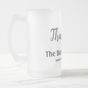 Simple thank you add business name details text  t frosted glass beer mug