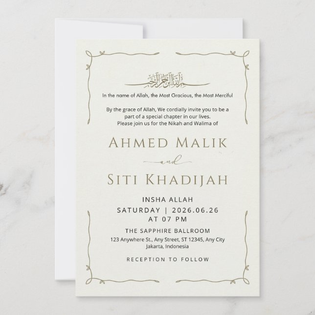 Simple Wavy Border Islamic Wedding Nikah Invitation (Front)