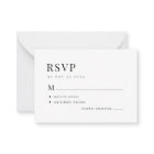 Simple wedding black and white budget RSVP
