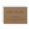 Simple Wedding Invitation - Kraft Paper