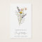 Simple Wildflower Funeral Memorial Prayer Card