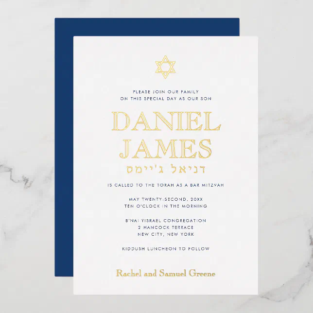 Paper Note Classy Simply Elegant Star of David Bar Mitzvah Real Gold | Zazzle