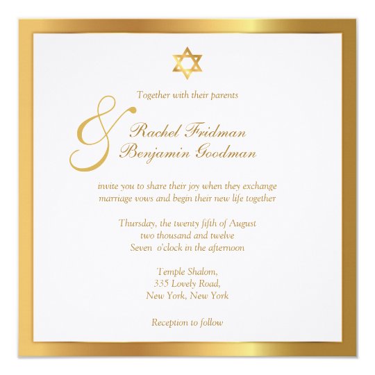 Simply Gold - Jewish Wedding Invitation